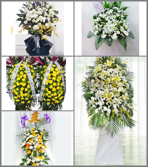 福建福州福清市三山镇任厝村白事花篮预定