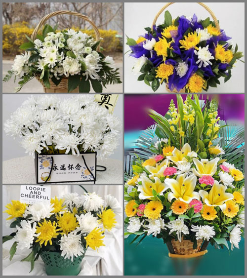 福建福州福清市三山镇任厝村白事提篮配送